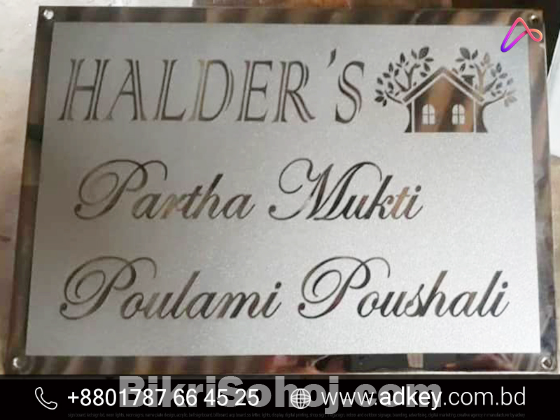 Advertising Acrylic Name plates in Dhaka Bangladesh